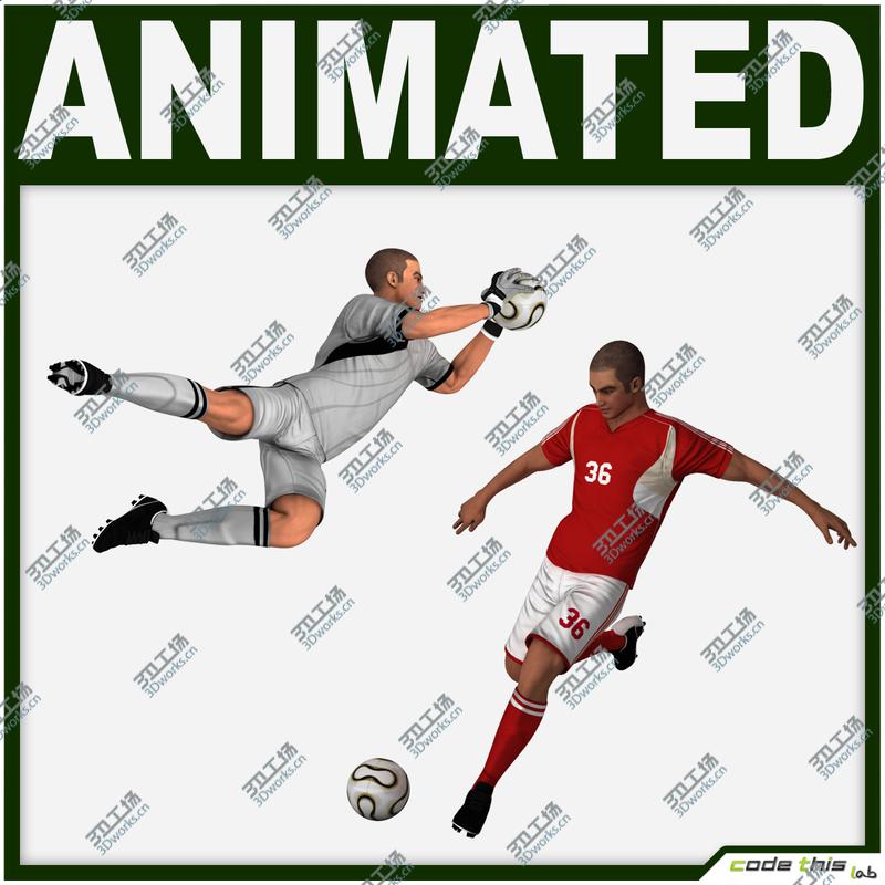 images/goods_img/20210114/White Soccer Player and White Soccer Goalkeeper CG/1.jpg